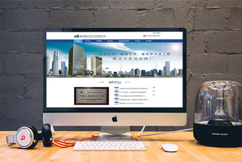 ���콨�а������������Ƽ����޹�˾