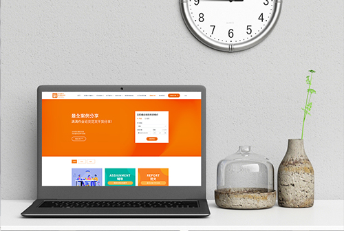 ���컷���������ٽ���